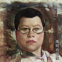国家战略分析
