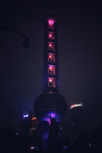 权力之巅