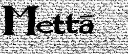 μετά (metá)